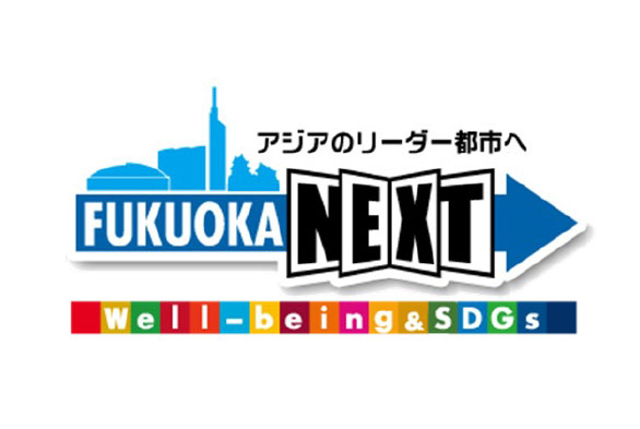 2024年度　ミライト・ワングループDX＆KAIZEN及びWLS改革アワードで表彰されました